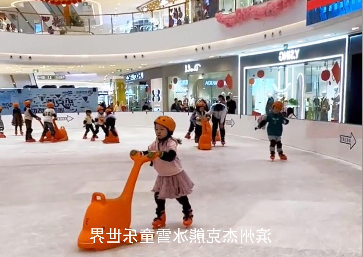 滨州吾悦广场杰克熊冰雪童乐世界